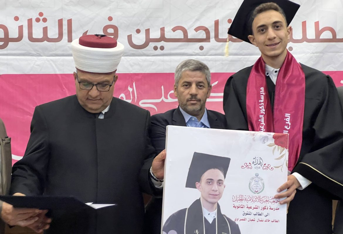 الأول على فلسطين في الفرع العلمي عام 2023:  خالد نضال شعبان القصراوي